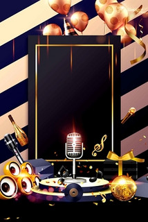 威海商务KTV 精彩玩法分享-环翠区ktv预定